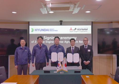 Signing Ceremony at HHI-EMD, Ulsan