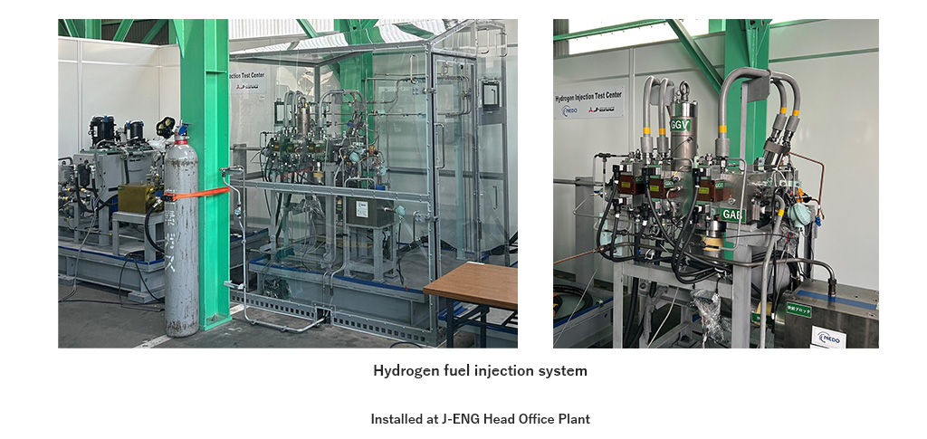 Development status of hydrogen-fueled engines