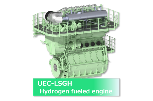 image of a Hydrogen-fueled engine
