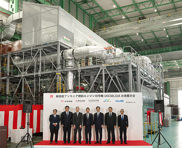 「各社代表者様による記念撮影」